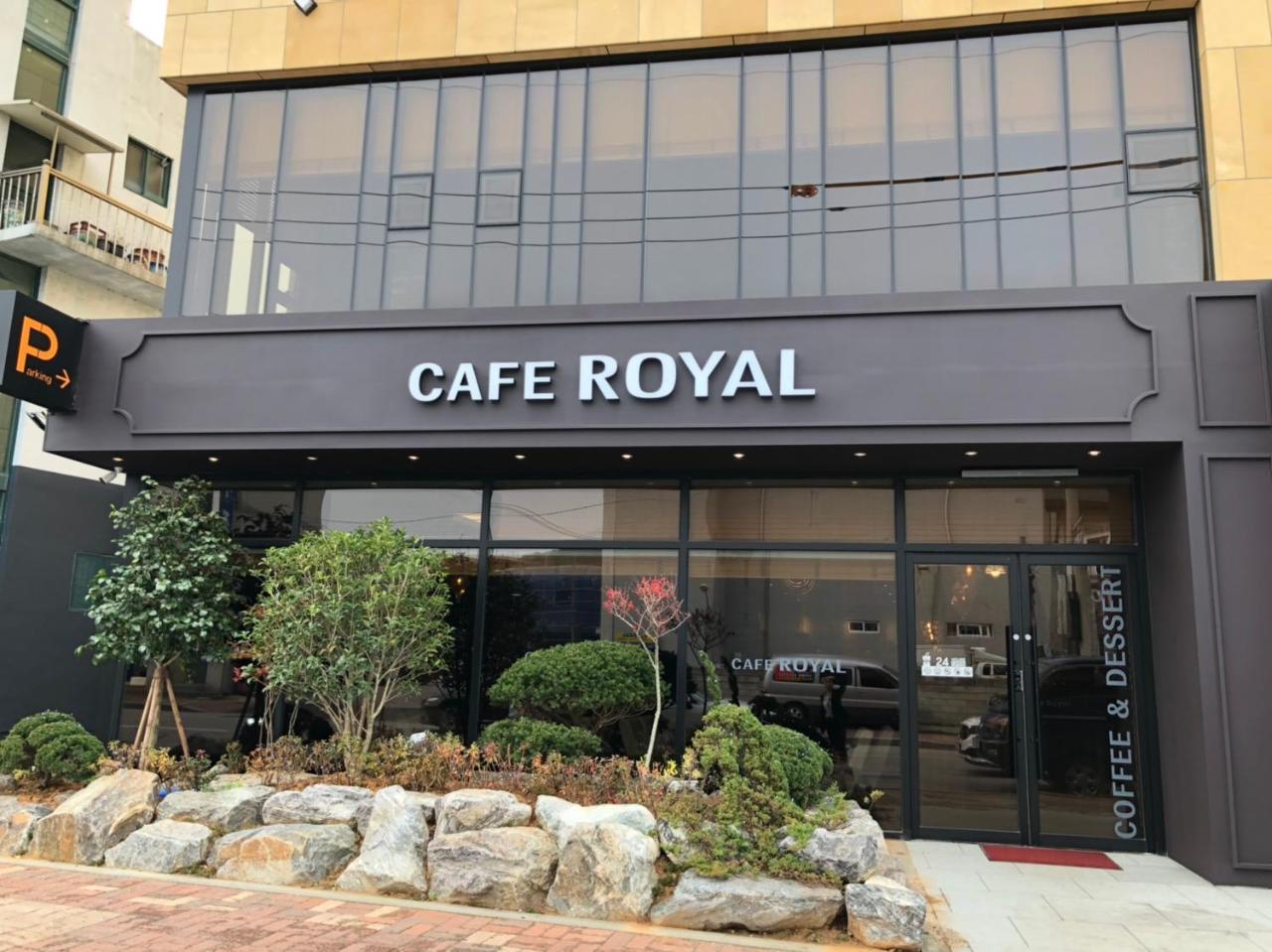 Royal Hotel Jeongeup Zewnętrze zdjęcie