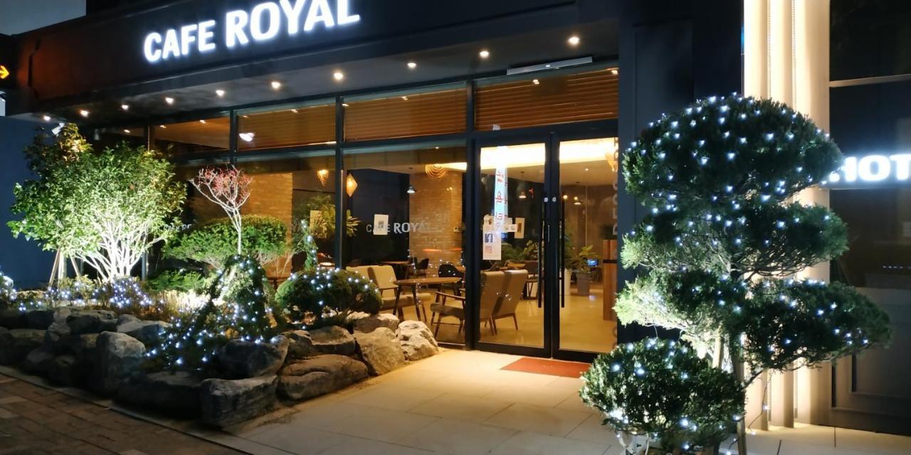Royal Hotel Jeongeup Zewnętrze zdjęcie